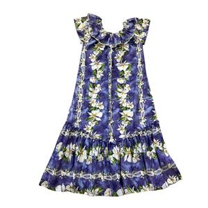 VTG deadstock jade fashions Hawaiian Floral Muumuu dress‎ ruffle purple L